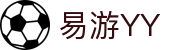 易游·YY(中国)集团股份有限公司 - 官方网站